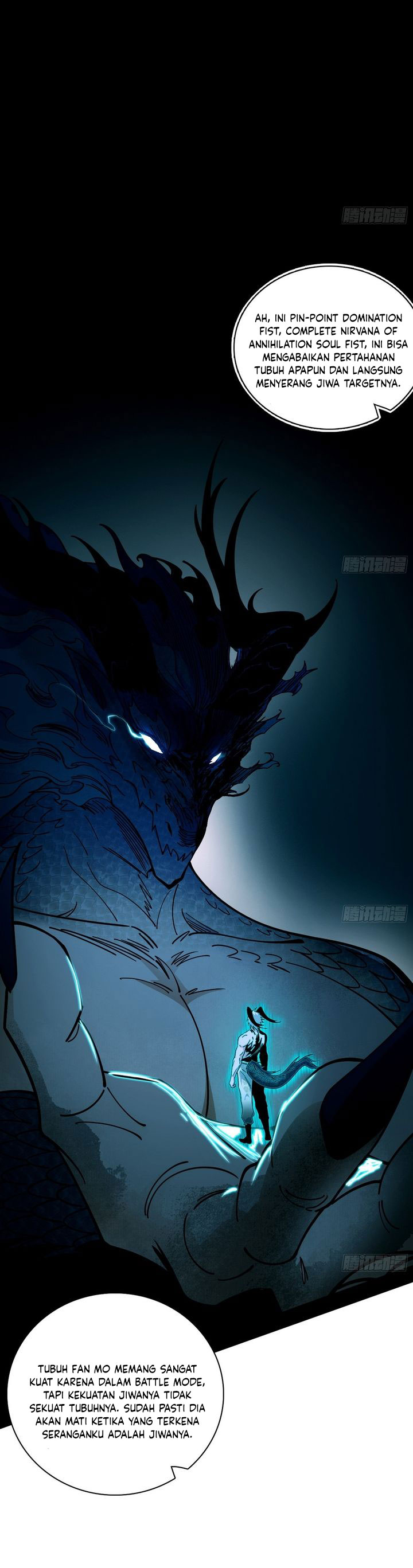 I’m An Evil God Chapter 544 Gambar 8